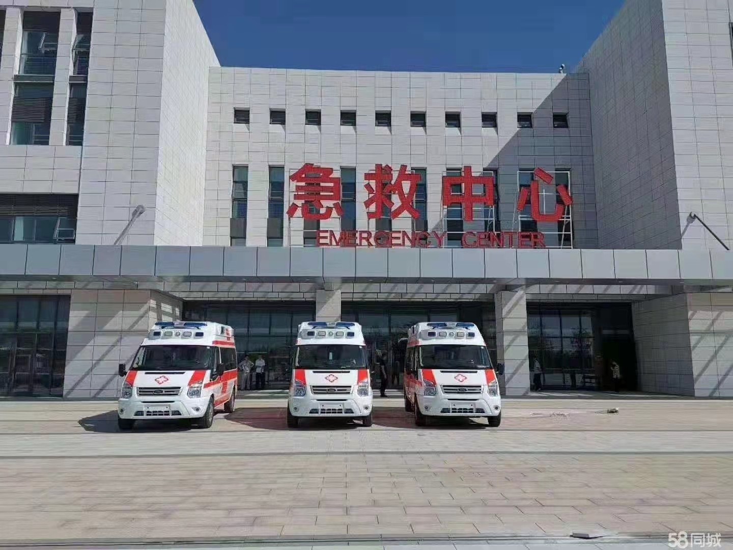 和硕县妇婴监护型护送